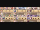 #モンスター娘TD 火水地風光闇6PT 淫MyDream EX2 獅子奮迅の如く