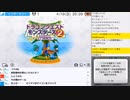3DS版DQM2   イルとルカの不思議なふしぎな鍵 実況