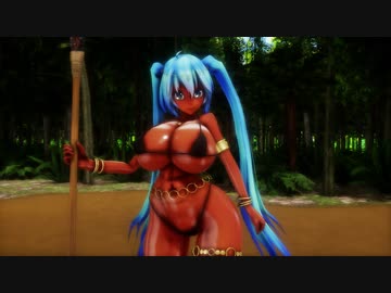 【Ray-MMD】部族ミクさんを眺めるだけ【褐色】