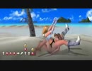 リョナ ゲームオーバー Girls Beating up Other Girls Punished Ryona p1 Dead or Alive 2 デッド オア アライブ 2