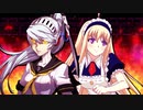 【MUGEN】迷宮のラビリンス　ミノタウロス編②