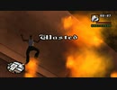 GTASA　カオスモードに挑戦　part80