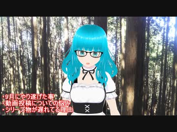 動画投稿続けたいけど、引退するべきなのか悩んでます。