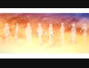 【にじさんじ人力】ミiラiイ【黛灰/利き人力企画】