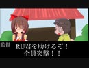 時をかけるSZK.mp2