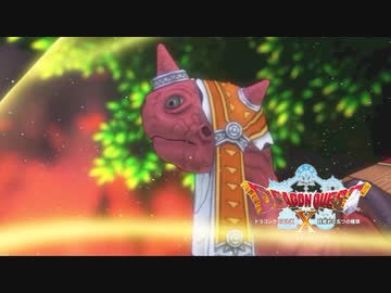 【ドラクエ10オフライン】目覚めし脳筋の種族【実況プレイ】part3