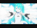 【MMD】アスノヨゾラ哨戒班/どっと式初音ミク