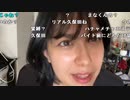 【ねむこ】初出勤。2022年9月21日