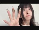 【oichi】14時間労働おわた！。2022年9月23日