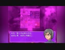 主人公もバケモンだろ「Monstphilia」＃１
