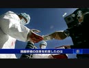 中国の臓器移植ビジネス、ドナーの登録者数が500万人？ 　専門家「世界を欺く為」