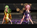【MMD】【220927】ロミオとシンデレラ Tda式 重音テト GUMI kimono style【ray】【TSUBAKI杯3】