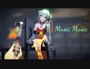 【Ray-MMD】ミュージックミュージック