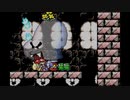 スーパーマリオアドバンス３　２０周年記念プレイ　２－８