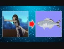 【リコリスリコイル】たきなを徐々に魚にしました【StableDiffusion】