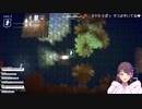 20220801(Qp25axGuGPU)