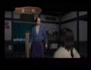 侍道２～決闘版～を喋りながらやってみた　その４－１