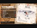 【モンスターハンターライズ：サンブレイク】今更ゆかりねっとで実況でプレイしてみたPart48