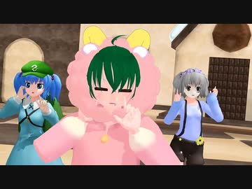 【リクエスト】チーズケーキクライシスをゆかいな仲間たちに踊ってもらった