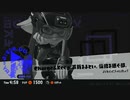 【ゆっくり実況】すぷら3　その十八