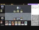 【2022/09/27】【Pauper（パウパー）】グリクシス親和でリーグに挑む【Magic Online】