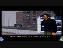 PS2版GTA3をゆっくり実況プレイ・ACT20/24