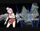 駆逐艦を過保護にしている提督の艦これ日誌１２５日目 ２０２２年初秋イベントＥ５輸送第一ゲージ編