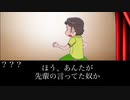 時をかけるSZK.mp3