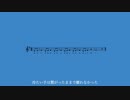 海-初音ミク
