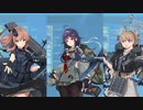 【艦これ】2022年初秋イベ【大規模反攻上陸！トーチ作戦！】E5-4甲クリア