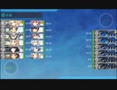 駆逐艦を過保護にしている提督の艦これ日誌１２７日目 ２０２２年初秋イベントＥ５輸送第二ゲージ編