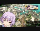【ボーダーブレイク】ゆかりさんのボーダーブレイク奮闘記　その63【キニシュ】