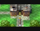 【DQ7】ドラクエ7実況プレイ50