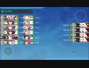 駆逐艦を過保護にしている提督の艦これ日誌１２８日目 ２０２２年初秋イベントＥ５戦力第一ゲージ前編