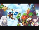 あかりときりたんの楽しい帽子少女シミュ  A Hat in Time その18