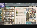 駆逐艦を過保護にしている提督の艦これ日誌１２９日目 ２０２２年初秋イベントＥ５戦力第一ゲージ後編