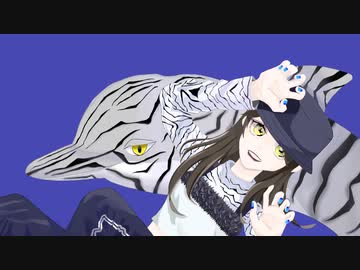 ジブラ　歌ってみた