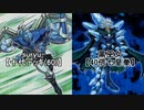 【闇のゲーム】ヌヌヌニアスヌヌヌニア簡易版０１　無題紅白打ち上げ編