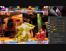 ストⅢ3rd　木曜東西戦　22.09.22（木）　西日暮里バーサス