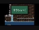 【TASさんの休日】ヨッシーアイランド Low% ワールド3