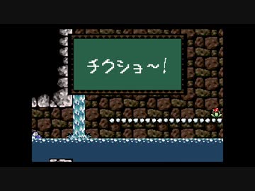 【TASさんの休日】ヨッシーアイランド Low% ワールド3