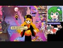 【紺珠伝Easyクリア】グレイソーマター実況 141 ~地上の月の兎【完全鈴仙】