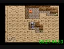 【プレイ録画】DQ3 RTA 並走　チームどら２　第一走者　【もりぞーさん２０００人企画】