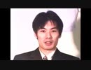 箝口令の夜のMKMのインタビュー