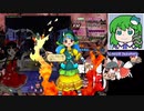 【鬼形獣Easyクリア】グレイソーマター実況 145 ~人間の世界【オオワシ霊夢】