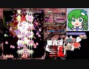 【鬼形獣Easyクリア】グレイソーマター実況 147 ~やや難しい【オオカミ霊夢】