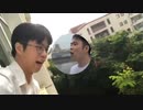 俺はRED ZONEが大好きなんだよ in China