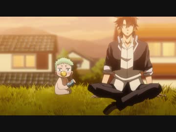 べるぜバブ　第2話　子連れ番長 はじめました