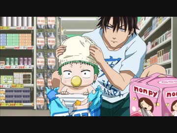 べるぜバブ　第4話　魔王のおもらし 決壊1秒前ですが