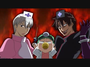 べるぜバブ　第6話　A「魔界のおもちゃ　届きました」　B「お医者さんごっこしました」